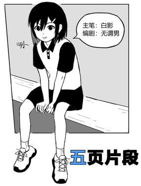 (y)Ƭ