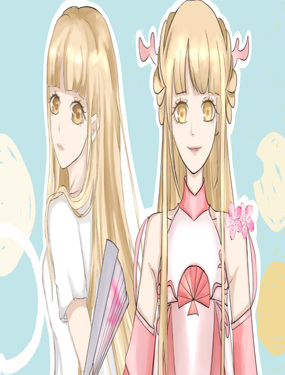 ¹b