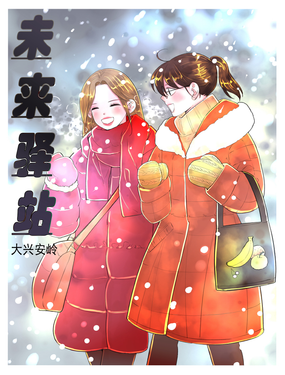 δ(li)Aվ