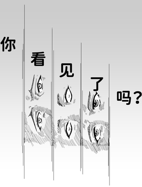 㿴Ҋˆ