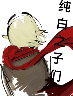 ֮ӂ