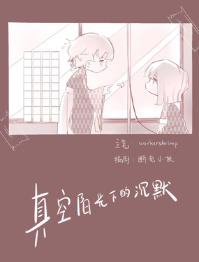 ꖹµĳĬ桿