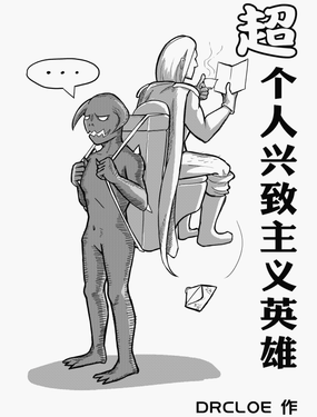 dxӢ