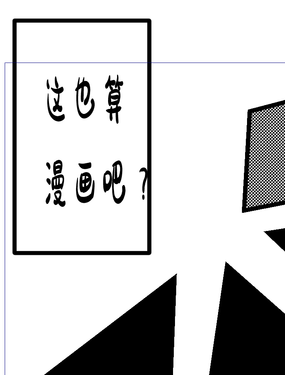 (hu)ɵ