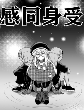 ͬ