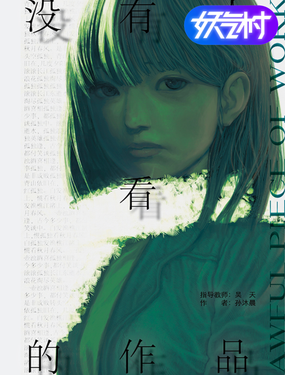 ](mi)˿Ʒ