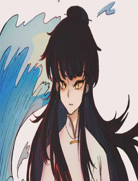 Ī