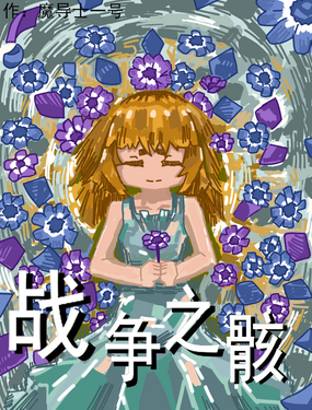 (zhn)(zhng)֮