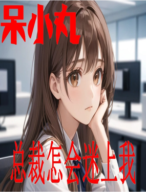 (hu)