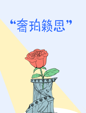 [˼