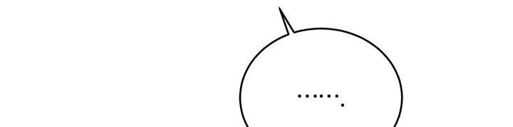 必然相遇 - 第105话 - 第23张图