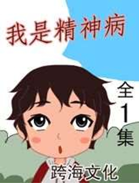 Ǿ