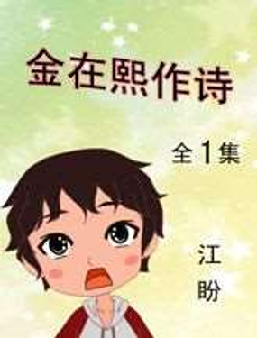 Ԋ
