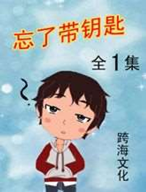 ˎ耳