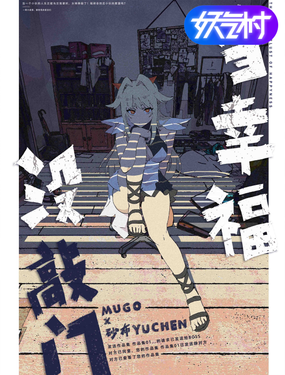 (dng)Ҹ]T