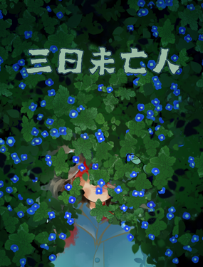 δ