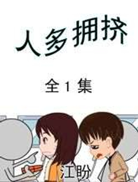 ˶D