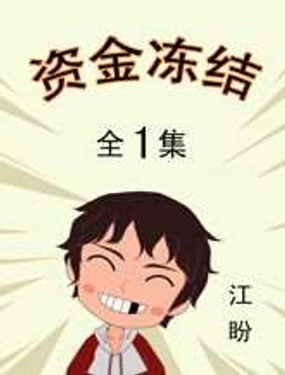YY(ji)