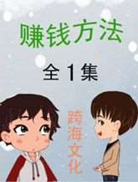 ٍX(qin)