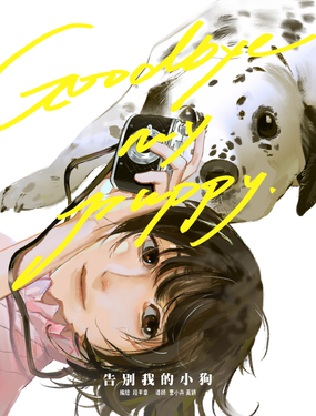 eҵС