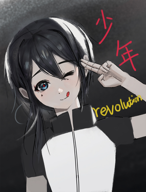 revolution