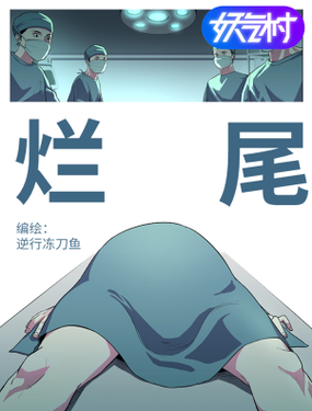 β