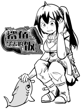 ~