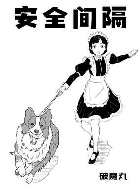 ȫg