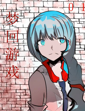 (mng)Α