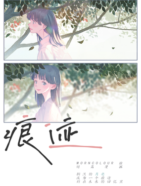 ƪ(hu)E