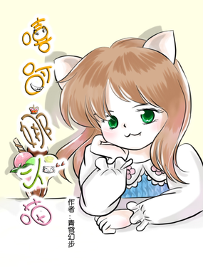 С