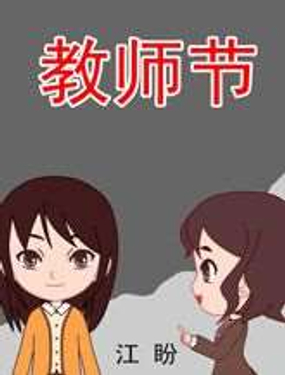 ̎(ji)