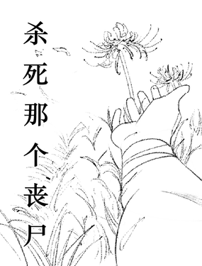 ǂʬ