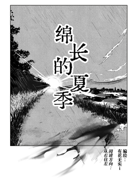 dL(zhng)ļ