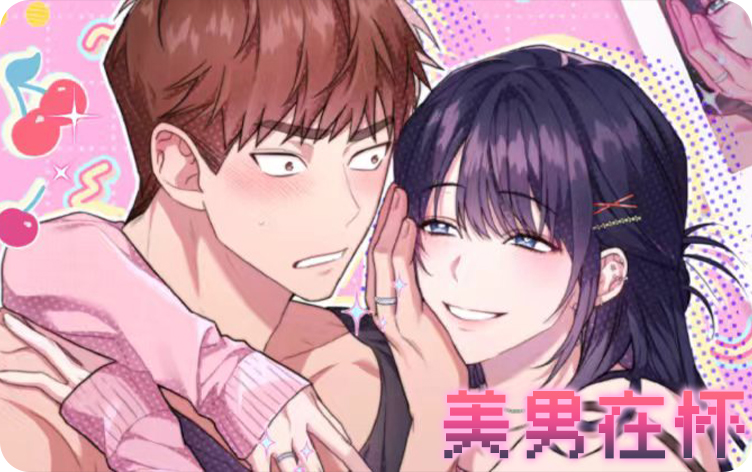 �����ڻ�