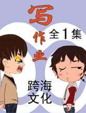 I(y)