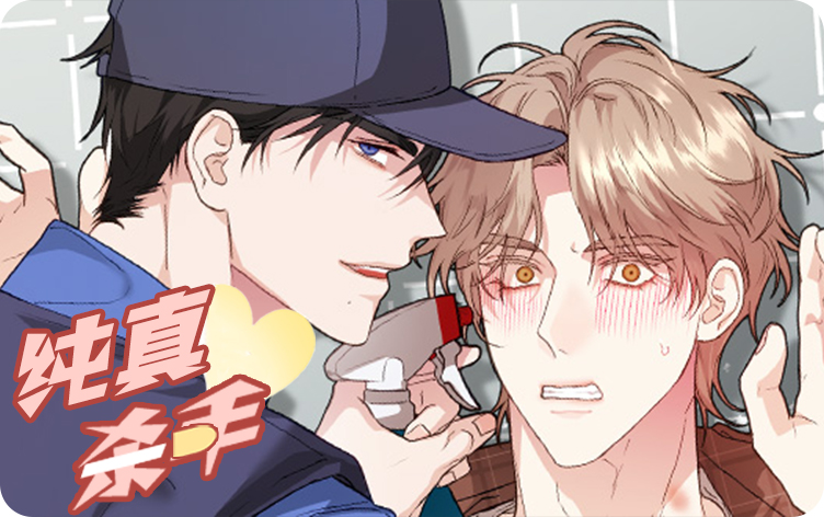 ����ɱ��