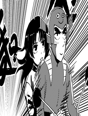s~